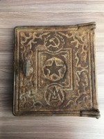 Re: Кто узнает производителей? / 2.Дверца.АМ.jpg
260.13 КБ, Просмотров: 46450