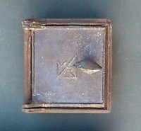 Re: Кто узнает производителей? / арм89-2.jpg
190.17 КБ, Просмотров: 41210