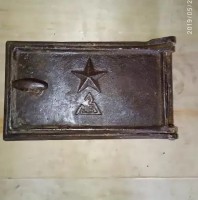Re: Кто узнает производителей? / арм92. С youla.ru.jpg
182.07 КБ, Просмотров: 41022