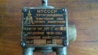 Re: Кто узнает производителей? / ТЗ Санкт-Петербург. Ленинградский завод торгового машиностроения. Редуктор НА-2. 1969, возможно. -а. С olx.ua.jpg
254.18 КБ, Просмотров: 44669