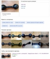 Re: Кто узнает производителей? / арм98-6.jpg
178.21 КБ, Просмотров: 44454