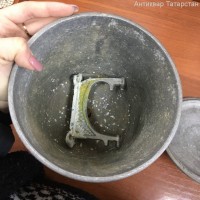Re: Кто узнает производителей? / арм98-16.jpg
283.45 КБ, Просмотров: 44293
