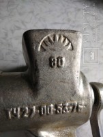 Re: Кто узнает производителей? / 1.Мясорубка.1.jpg
171.43 КБ, Просмотров: 35921
