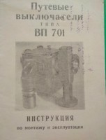 Re: Кто узнает производителей? / 0-.jpg
46.99 КБ, Просмотров: 42860