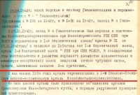 Re: Кто узнает производителей? / 2.jpg
140.24 КБ, Просмотров: 41597
