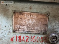 Re: Кто узнает производителей? / Клейма. Произ-ль неизвестен. ,,Колония-треугольник Бобров,,. Станок 2М112, шильдик. 1987. У Спецкомплект с directlot.ru.jpg
409.29 КБ, Просмотров: 38476