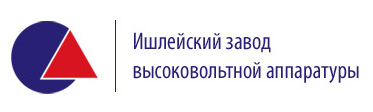 Re: Кто узнает производителей? / Ишлейский завод высоковольтной аппаратуры.1.jpg
10.46 КБ, Просмотров: 36341