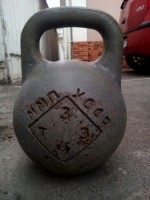Re: Кто узнает производителей? / 1.2.Гиря.ТЗЗЧ.jpg
158.75 КБ, Просмотров: 44960