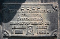 Re: Кто узнает производителей? / 2-.jpg
202.09 КБ, Просмотров: 43533