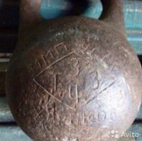 Re: Кто узнает производителей? / арм120-1.jpg
192.97 КБ, Просмотров: 41695
