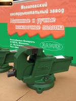 Re: Кто узнает производителей? / арм121-3.jpg
213.61 КБ, Просмотров: 41619