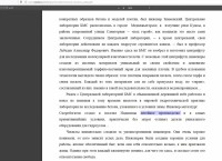 Re: Кто узнает производителей? / арм123-1.jpg
371.6 КБ, Просмотров: 40840