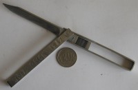 Re: Кто узнает производителей? / ТЗ Омск. Омский завод кислородного машиностроения. ,,ОМСК  1917  1987,,. Нож рамочный. Фото1. У Кузнецкий Дворик с popgun.ru.jpg
250.85 КБ, Просмотров: 40435