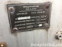 Re: Кто узнает производителей? / А-5727.jpg
282.34 КБ, Просмотров: 40362