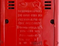 Re: Кто узнает производителей? / 2--.jpg
72.31 КБ, Просмотров: 38613