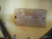 Re: Кто узнает производителей? / Клейма. Пермь. Пермский абр... Завод Торгмаш. Лого №.1. Привод универсальный ПУ-0,6, шильдик. 1970. С OBYAVA.ua.jpg
268.69 КБ, Просмотров: 38339