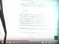 Re: Кто узнает производителей? / арм126-8.jpg
183.61 КБ, Просмотров: 44486