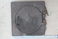 Re: Кто узнает производителей? / Прилуки.Чугунолитейный завод.jpg
353.89 КБ, Просмотров: 40023