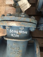 Re: Кто узнает производителей? / 2.Задвижка.Н.1.jpeg
209.34 КБ, Просмотров: 38580