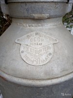 Re: Кто узнает производителей? / арм135-10.jpg
202.8 КБ, Просмотров: 47772