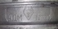 Re: Кто узнает производителей? / арм135-13.jpg
45.28 КБ, Просмотров: 47760