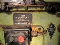 Re: Кто узнает производителей? / Клейма. Саратов. Саратовский авиационный завод. Станок 675П, шильдик1 и 2. 1965. У Олег Митяй с chipmaker.ru.JPG
337.7 КБ, Просмотров: 47760