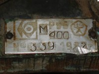 Re: Кто узнает производителей? / арм136-1. Задвижка шиберная 30нж80бк. С  board.com.ua.jpg
243.06 КБ, Просмотров: 47056