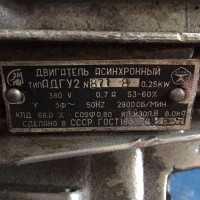 Re: Кто узнает производителей? / Клейма. Томск. Томский завод Сибэлектромотор (Завод №653 ). Лого №... ,Двигатель асинхронный АДГУ2 с рамкой тормозной и колодками в комплекте ТКГ-350,. 1985. Фото1. С doski.ru.jpg
246.63 КБ, Просмотров: 46633