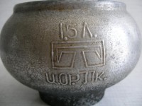 Re: Кто узнает производителей? / 3.Чугунок.jpg
56.84 КБ, Просмотров: 44624