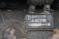 Re: Кто узнает производителей? / Алтайский моторный завод. Дизель А-01МЛ. 1977, вроде. Фото1. С zavod-lex.ru.jpg
442.37 КБ, Просмотров: 43431