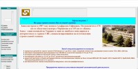 Re: Кто узнает производителей? / арм142-3.jpg
285.84 КБ, Просмотров: 42306