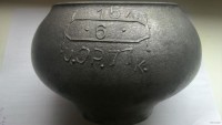 Re: Кто узнает производителей? / арм144-5. ,,6 в прямоугольнике,,. чугунок. (продавец - Поставы) У тамара геннадьевна с ay.by.jpg
222.31 КБ, Просмотров: 40919