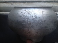 Re: Кто узнает производителей? / арм143-3. ,,Т в прямоугольнике,,. чугунок. (продавец - Минск) У Днепровский с ay.by.jpg
255.49 КБ, Просмотров: 40919