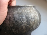 Re: Кто узнает производителей? / арм143-2. ,,Т в прямоугольнике,,. чугунок. (продавец - Жодино) У Рустик с ay.by.jpg
282.63 КБ, Просмотров: 40919