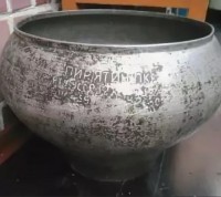 Re: Кто узнает производителей? / ТЗ ПрН ,,Пирятин ПК. (вроде),,. ,чавун,. С Besplatka.ua.jpg
49.62 КБ, Просмотров: 40483