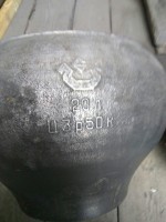 Re: Кто узнает производителей? / арм147. ,,ладья,,. Чугунок. У Объявления г. Тары и района. с ok.ru.jpg
158.72 КБ, Просмотров: 40298