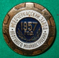 Re: Кто узнает производителей? / 1--.jpg
135.87 КБ, Просмотров: 39617