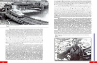 Re: Кто узнает производителей? / арм149-16.jpg
442.05 КБ, Просмотров: 58336