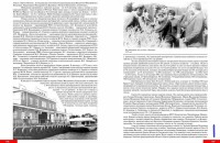 Re: Кто узнает производителей? / арм149-12.jpg
416.58 КБ, Просмотров: 58336