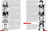 Re: Кто узнает производителей? / арм149-11.jpg
424.23 КБ, Просмотров: 58336