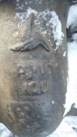Re: Кто узнает производителей? / Купино.jpg
162.32 КБ, Просмотров: 56393