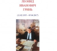 Re: Кто узнает производителей? / 4.jpg
52.1 КБ, Просмотров: 56176