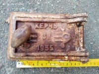 Re: Кто узнает производителей? / ТЗ ПрН ,,Керчь ЗК 1955,,. Дверка печная. Фото1. У sheriff009 с auction.violity.com.jpg
417.12 КБ, Просмотров: 55501