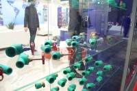 Aquatherm Moscow-2020: Встречи, интервью, репортажи / IMG_8647.JPG
359.1 КБ, Просмотров: 30318