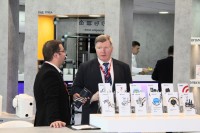 Aquatherm Moscow-2020: Встречи, интервью, репортажи / IMG_8632.JPG
358.6 КБ, Просмотров: 36147