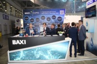 Aquatherm Moscow-2020: Встречи, интервью, репортажи / IMG_8639.JPG
411.06 КБ, Просмотров: 30318