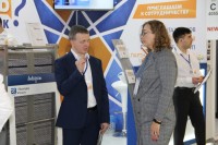 Aquatherm Moscow-2020: Встречи, интервью, репортажи / IMG_8673.JPG
395.29 КБ, Просмотров: 30318