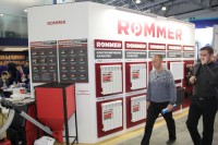 Aquatherm Moscow-2020: Встречи, интервью, репортажи / IMG_8845.jpg
371.24 КБ, Просмотров: 27971