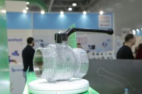Aquatherm Moscow-2020: Встречи, интервью, репортажи / CAM28924.jpg
291.75 КБ, Просмотров: 35635