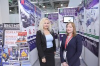 Aquatherm Moscow-2020: Встречи, интервью, репортажи / CAM29151.jpg
410.97 КБ, Просмотров: 29825